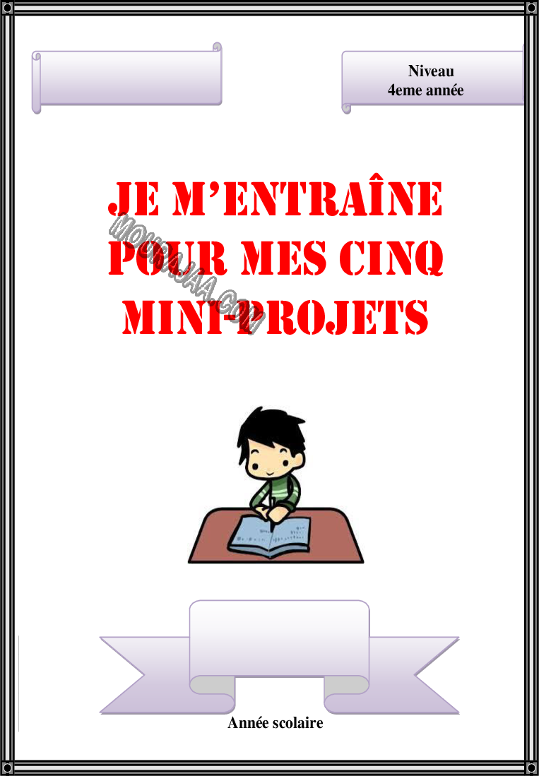 Entrainement-du-projet-décriture